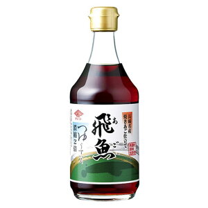 恒食 チョーコー醤油 あごつゆ 400ml