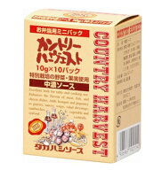 【送料無料】高橋ソース　カントリーハーヴェスト　中濃ソースミニパック（お弁当用）100g（10g×10包）…