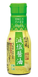 yzPH@`[R[ݖ@I@ݖ@{g@210ml@x2Zbg