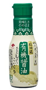 yzPH@`[R[ݖ@I@L@ݖ@@{g@210ml@x2Zbg