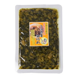 【送料無料(メール便)】恒食　つの農産　きよちゃんの三池高菜油炒め　130g