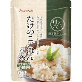 【送料無料(メール便)】恒食　ベストアメニティ　たけのこごはんの素　150g　x2個セット