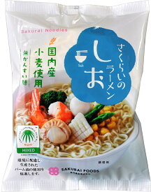 恒食　桜井食品　(RSPO) さくらいの ラーメン しお　99g