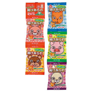 恒食 サンコー おから入り 揚げ あられ 35g(7g×5連)