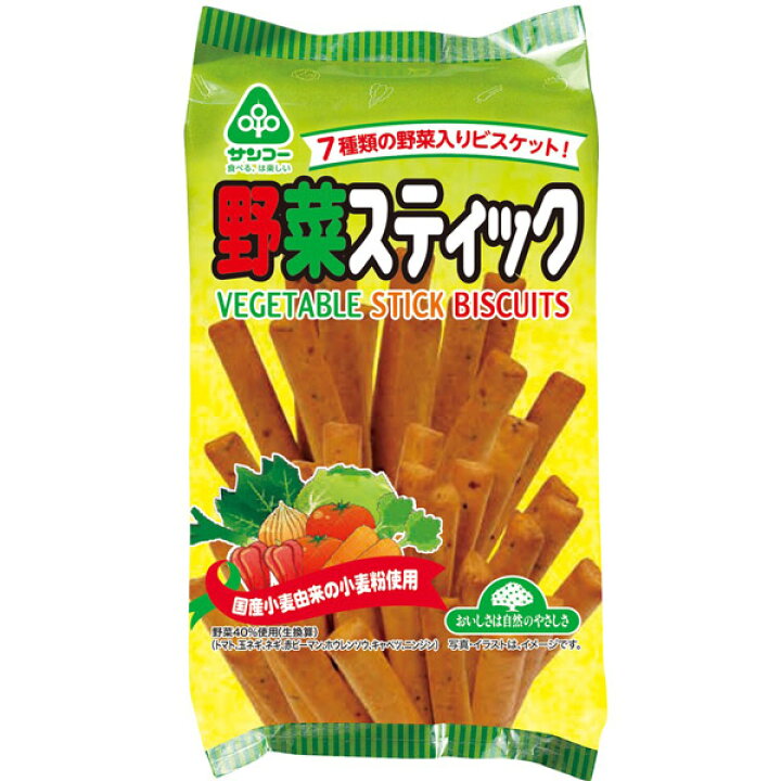 楽天市場 恒食 サンコー 野菜 スティック 1g ビーライフショップ