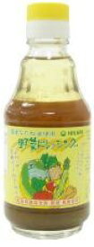 【送料無料】ムソー　ヒカリ　国産なたね油使用・野菜ドレッシング　200ml　x2個セット