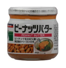 【送料無料】ムソー　三育　ピーナッツバター 150g　x2個セット