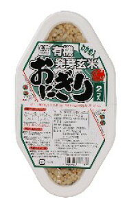 【送料無料(メール便)】コジマ 有機発芽玄米おにぎり・わかめ 180g(90gx2個入)x2個セット