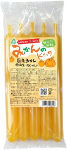 �y���������z���\�[�@�T���R�[�@�݂���̃h�����N�@450ml(90ml×5�{)�@x2�Z�b�g �ċG����