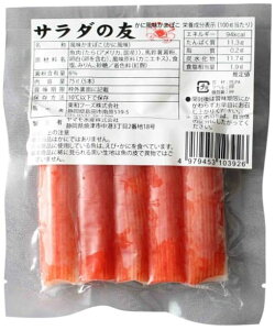 yz\[@at[Y@T_̗F@5{@x2Zbgy①z