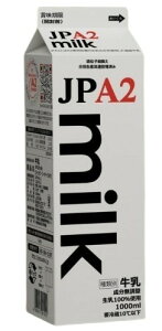 \[@ls_@@JPA2~N@1000mly①z