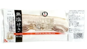 yz\[@qn@ox[RXCX@85g@x2Zbgy①z