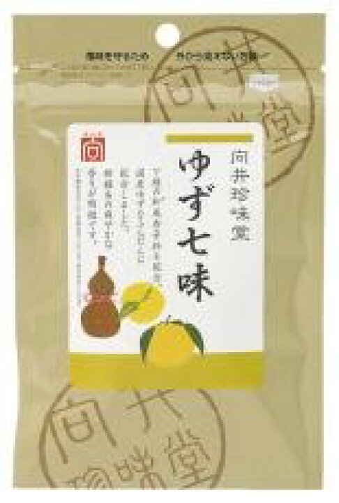 361円 新作送料無料 ムソー 向井 香辛料 和七味 10gx2個セット 361円 新作送料無料 ムソー 向井 香辛料 和七味 10gx2個セット