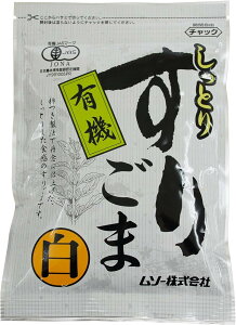 yi[ցjz\[ L@Ƃ肷育܁E@80gx2Zbg