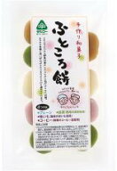 【送料無料(メール便)】サンコー　ふところ餅　（9個入）116g　x2セット
