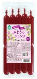 �y��������(���[����)�z�T���R�[�@�Ԃǂ��̃h�����N�@450ml�i90mlx5�{�jx2�Z�b�g �ċG����