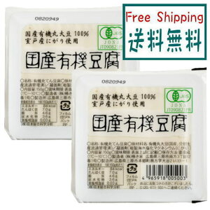 yz\[@YL@@150g@x2Zbgy①z J[ C\t{ RXe[ b T|j b IS Pʋ rtBYX _