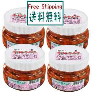 yz\[@؍Hi@݂񂳂̍KL`EhTځ@300g@x4Zbgy①z Y_͔|̔ }Ch hT 畨 uߕAu yHi