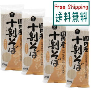 y([)zYE\ 200g@x4Zbg \[ kCY@Ε@Γ@K{A~m_@ς@`