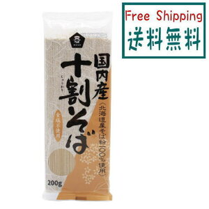 y([)zYE\ 200g \[ kCY@Ε@Γ@K{A~m_@ς@`