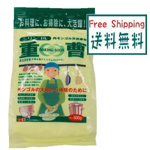 y([)z\[@ؑ]HY@d@600g@VS |  ꗎ  L a  L z S VRf VRz