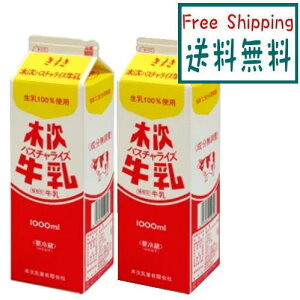 yz\[@؎ pX`CY@1000ml@x2Zbgy①z ቷE ώ 肽 ώ @o_