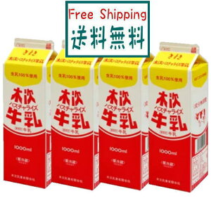 yz\[@؎ pX`CY@1000ml@x4Zbgy①z ቷE ώ 肽 ώ @o_