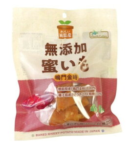�m�[�X�J���[�Y�@�����Y�@�������@150g