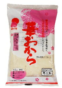 【送料無料】ムソー 華おから 240g(120gx2袋)x2個セット【冷蔵】