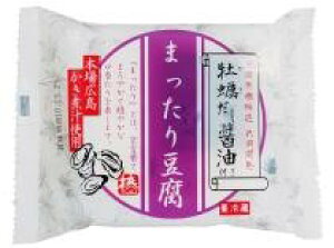 yz\[@܂蓤Eyݖt@138g@x4Zbgy①z