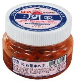 【送料無料】ムソー　韓国食品　みん家白菜キムチ　250g　x2個セット【冷蔵】