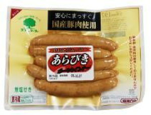 ムソー 国産ポークウィンナー 100g【冷蔵】