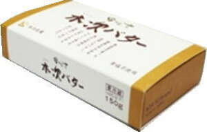 \[@؎Ɓ@o_؎o^[iHsgpj150gy①z o_@@肽 ώ@