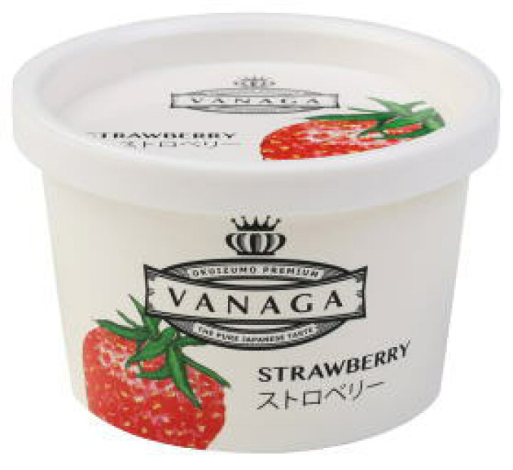 楽天市場】【送料無料】【冷凍】木次 VANAGAいちごアイスクリーム 120ml x2個セット : ビーライフショップ 楽天市場】【送料無料】【冷凍】木次 VANAGAいちごアイスクリーム 120ml x2個セット : ビーライフショップ