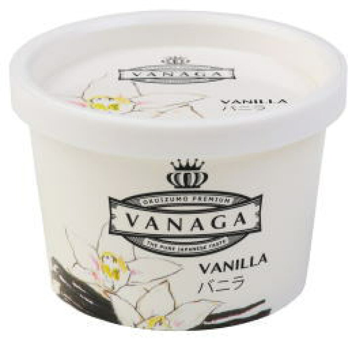 楽天市場 冷凍 木次 Vanagaバニラアイスクリーム 1ml ビーライフショップ