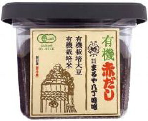 y([)zL@Ԃ 450gx2Zbg ܂