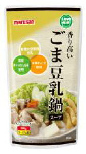 【送料無料】香り高いごま豆乳鍋スープ 600gx2個セット マルサン