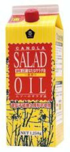 yz\[@Ȃ˃T_@1250g@x2Zbg