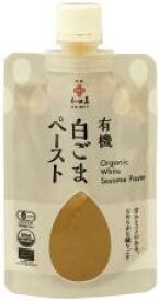 【送料無料(メール便)】ムソー　和田萬　有機白ごまペースト　80g　x2個セット