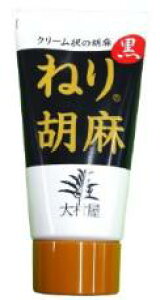 ˂Ӗ`[uqr 120g 呺