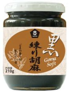 練り胡麻・黒 210g ムソー