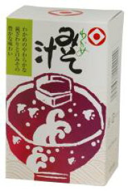 【送料無料】ムソー　日食　わかめみそ汁　54g（9gx6袋）　x2個セット