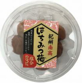【送料無料】紀州南高はちみつ梅 130gx2個セット マルアイ
