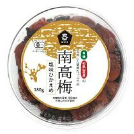 ムソー　有機南高梅・塩味控えめ　180g