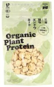 �y��������(���[����)�z���ȃG���h�E�~�[�g�i�����j 23gx2�Z�b�g �O��