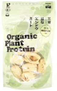 �y���������z���ȃG���h�E�~�[�g�i�����j 20gx2�Z�b�g �O��