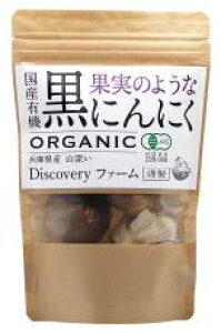 YL@ɂɂ 120g fBXJo[vWFNg