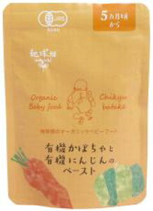 L@ڂƗL@lQ̃y[Xg 80g(5J) 