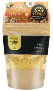 BabyPotage 北海道とうもろこし(スーパースイート) 40g Hokkaido Products