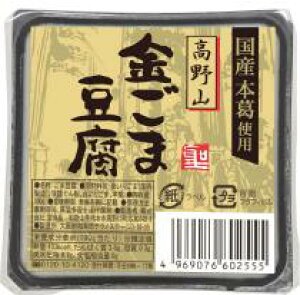 yzRܓ 100gx2Zbg Hi